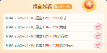 独家揭秘,大连英博引,援大动作,新葡京,新葡京app,新葡京娱乐,新普京赌场