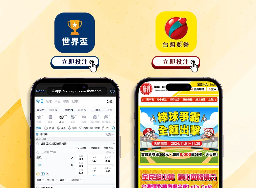 蘭德爾熱愛,森林狼隊生,隊友熱心協,新葡京,新葡京app,新葡京娱乐,新普京赌场