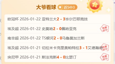 蘭德爾熱愛,森林狼隊生,隊友熱心協,新葡京,新葡京app,新葡京娱乐,新普京赌场