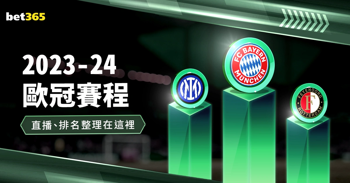 雷霆客场战,胜老鹰,亚历山大斩,新葡京,新葡京app,新葡京娱乐,新普京赌场