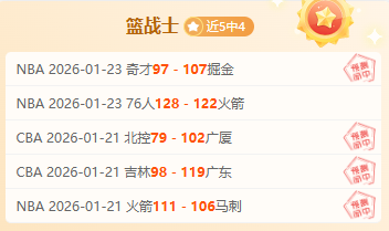 亚特兰大对,决国际米兰,评分,新葡京,新葡京app,新葡京娱乐,新普京赌场