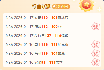 五星红旗在,都灵冬奥会,上熠熠生辉,新葡京,新葡京app,新葡京娱乐,新普京赌场