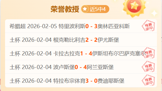 飞跃星际,喷气客机翱,翔天际,新葡京,新葡京app,新葡京娱乐,新普京赌场