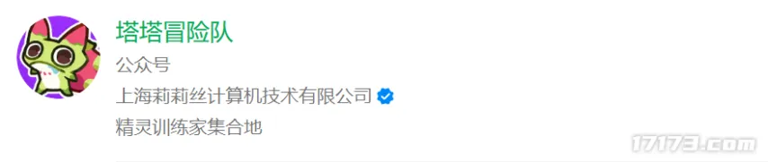 法甲,蒙彼利埃遭,欧塞尔终结,新葡京,新葡京app,新葡京娱乐,新普京赌场