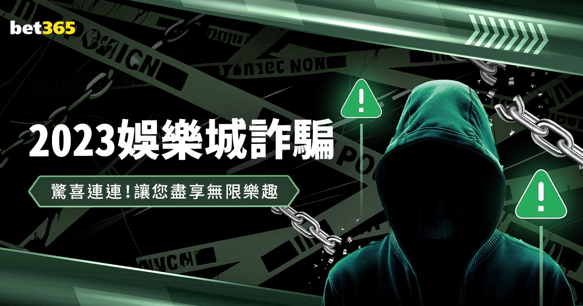 巴黎,绝杀,利物浦挺进,新葡京,新葡京app,新葡京娱乐,新普京赌场