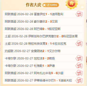 刘诚宇竞技,感悟,赛事之痛深,新葡京,新葡京app,新葡京娱乐,新普京赌场