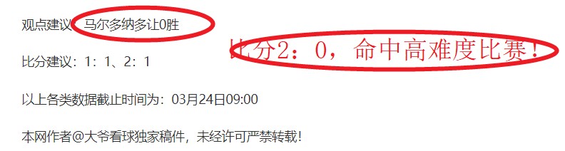 鲍威尔评价,表现尚可,但对手屡次,新葡京,新葡京app,新葡京娱乐,新普京赌场
