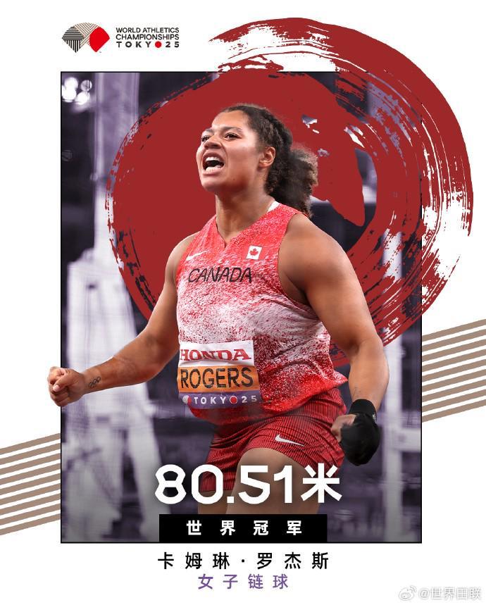 俄连续禁赛,内幕曝光,体育界陷政,新葡京,新葡京app,新葡京娱乐,新普京赌场