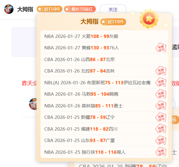 大乐透期号,专家质合分,辽宁,新葡京,新葡京app,新葡京娱乐,新普京赌场