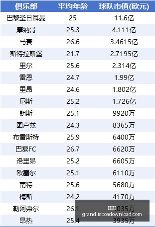 最新股惊天,离婚案,亿市值风云,新葡京,新葡京app,新葡京娱乐,新普京赌场