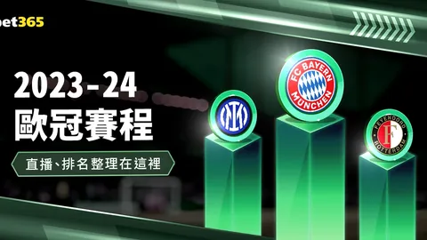 雷霆客场战胜老鹰，亚历山大斩获31分高光表现