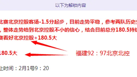 “辽宁队新援年龄争议？李金羽回应：评价球员关键在其实力”