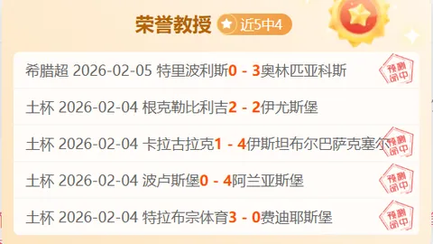 飞跃星际，喷气客机翱翔天际！揭秘媒体迷雾，警惕市场诱惑陷阱！