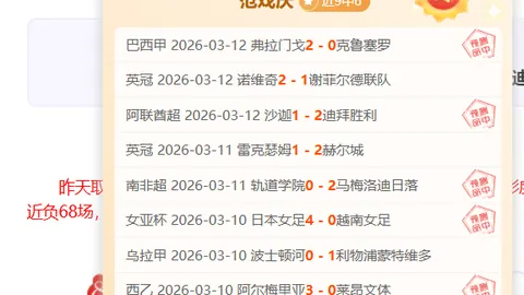 《新春庆典热闹非凡，酒店优惠吸引游客》