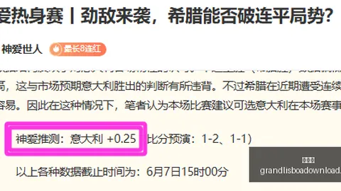 经典三部曲重制版正式亮相，2027年上市预告新普京赌场：重温传奇，不容错过